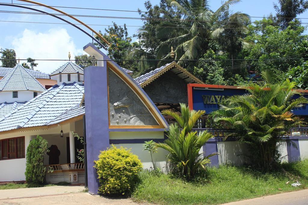 Wayanad Gate Resort Mananthavady Εξωτερικό φωτογραφία